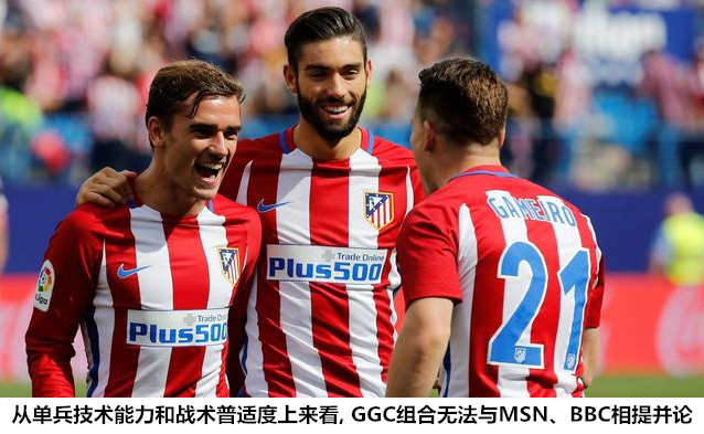 九游会-转折点！华盛顿奇才再遭质疑，德甲加时末段攻防权衡，质疑声仍在，球队文化再被提及的简单介绍